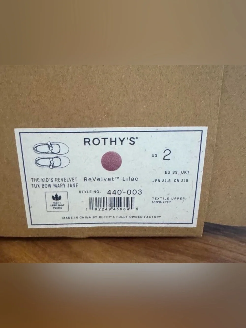 Rothy's Kids Dusty Rose Bow Mary Jane Flats SIZE 2  girls 👧 NEW Lilac in color